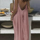💕💖LAST DAY SALE 50% OFF!💃Women's Solid Color Backless Cami Dress