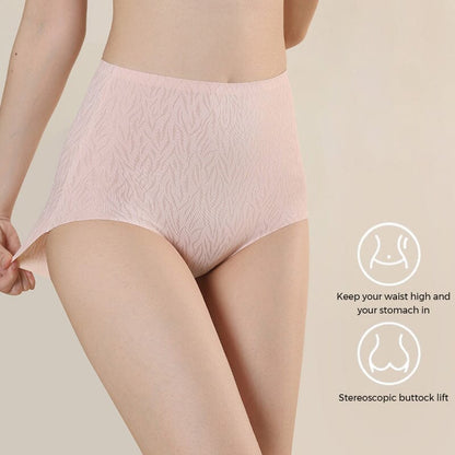 Women's High-Waisted Seamless Nude Underwear