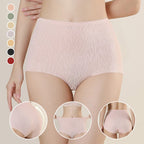 Women's High-Waisted Seamless Nude Underwear