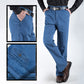 Men’s High Waist Straight Fit Jeans(50% OFF)