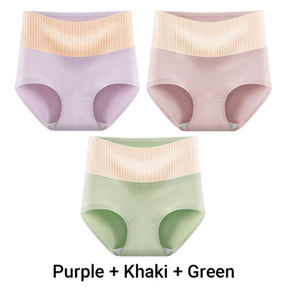 3pcs Women's High Waisted Breathable Antibacterial Soft Underwear