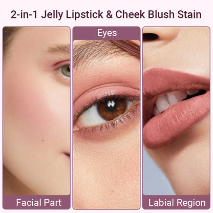 💕Hot Sale 💕2-in-1 Jelly Lipstick & Cheek Blush Stain