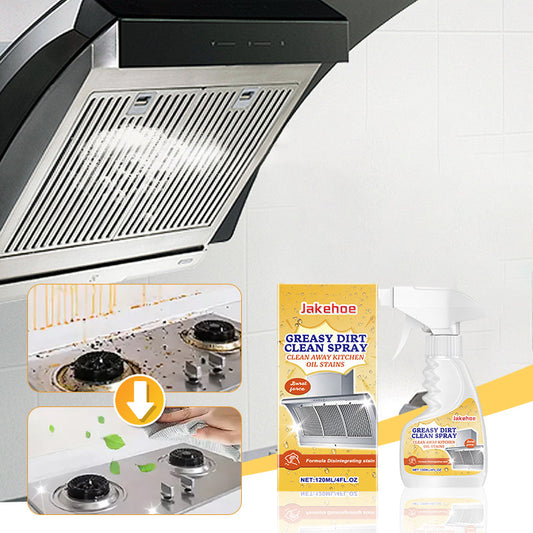 🔥2026 BEST SALE🔥 Multifunctional Powerful Kitchen Foam Cleaner- 52% OFF🏠