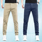 🔥Hot Sale 60% OFF🏆MultiPants – High Stretch Multi-pocket Durable Cargo Pants