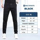 🔥Hot Sale 60% OFF🏆MultiPants – High Stretch Multi-pocket Durable Cargo Pants