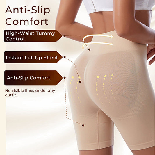 💜✨Seamless High-Waisted Lifting Shapewear Shorts